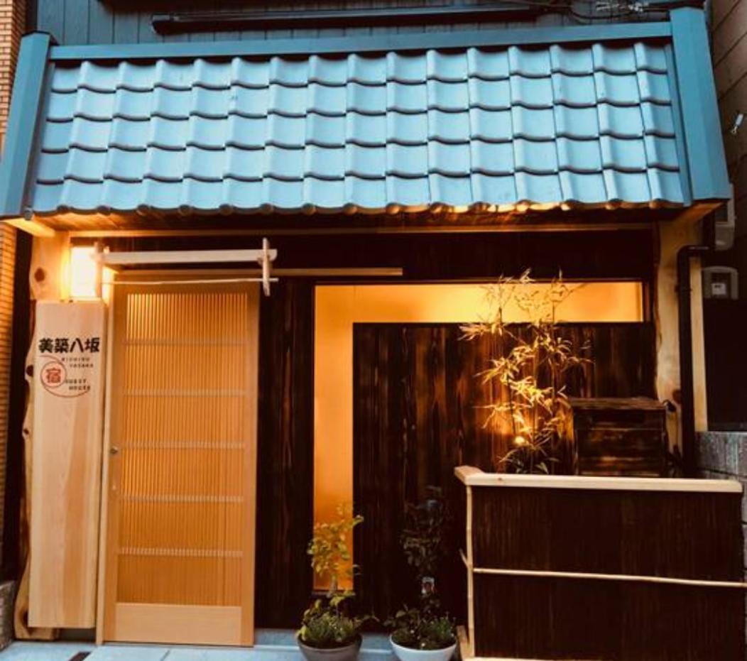 美築八坂 Apartment Kyoto Bagian luar foto