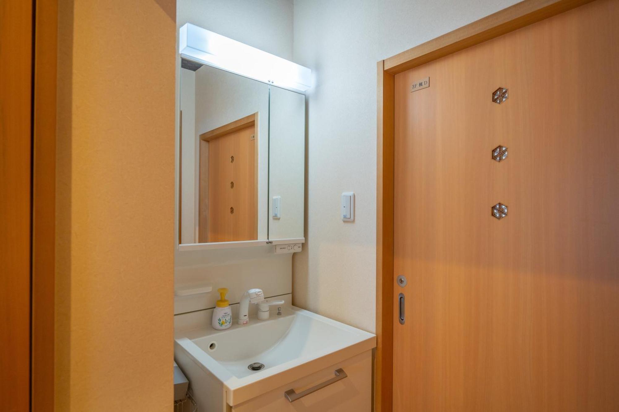 美築八坂 Apartment Kyoto Bagian luar foto