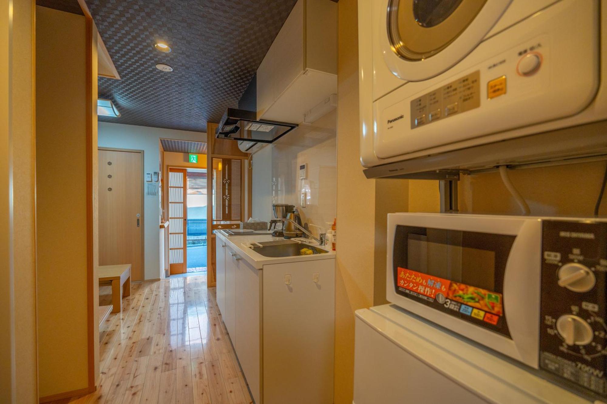 美築八坂 Apartment Kyoto Bagian luar foto